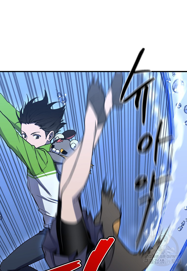 1661670318270zcqaphkcqwd.jpeg