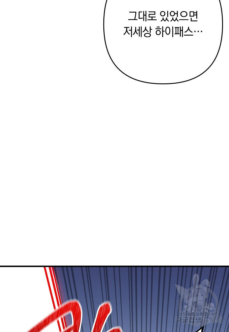 1661670320600z4yselgaqog.jpeg