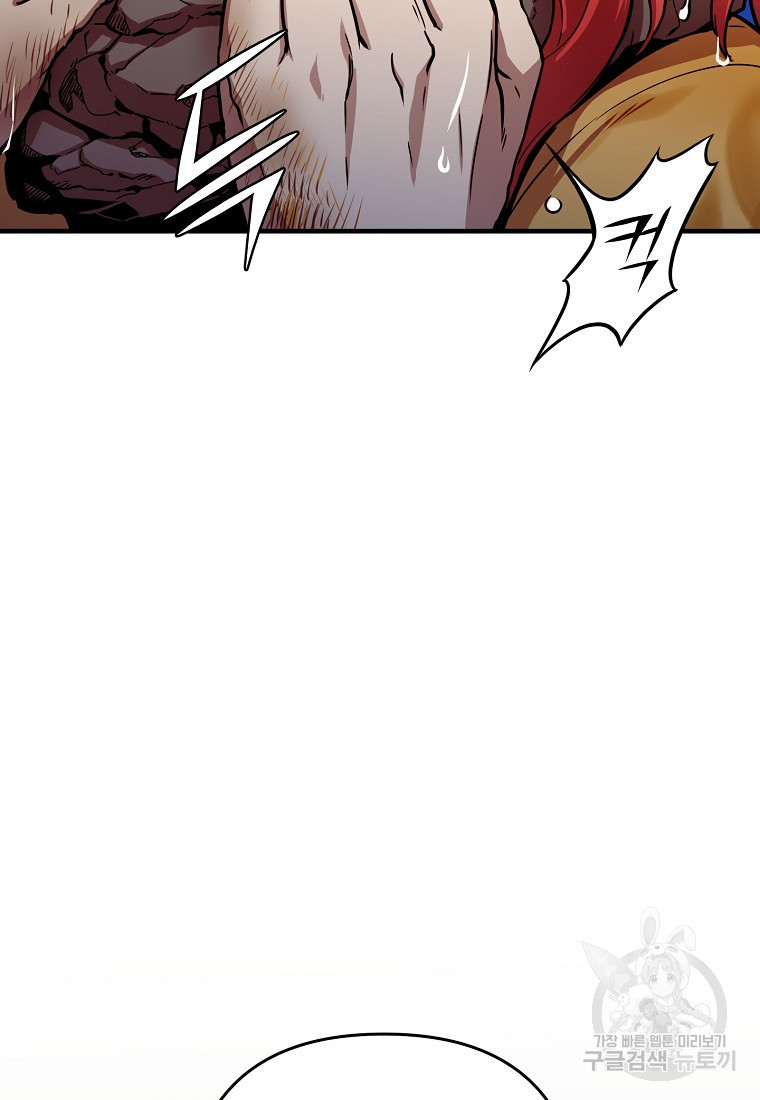 16616703230883mz4ur23s52.jpeg