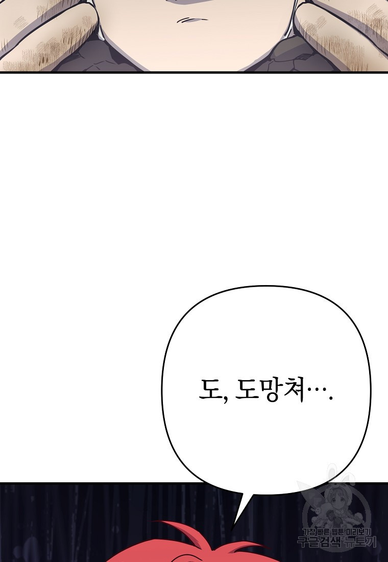 1661670324333a4d3s1penau.jpeg