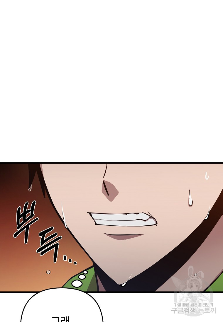 1661670324953z12boyai2kk.jpeg