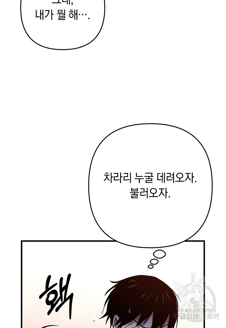 1661670325108ktomn0jkp3.jpeg