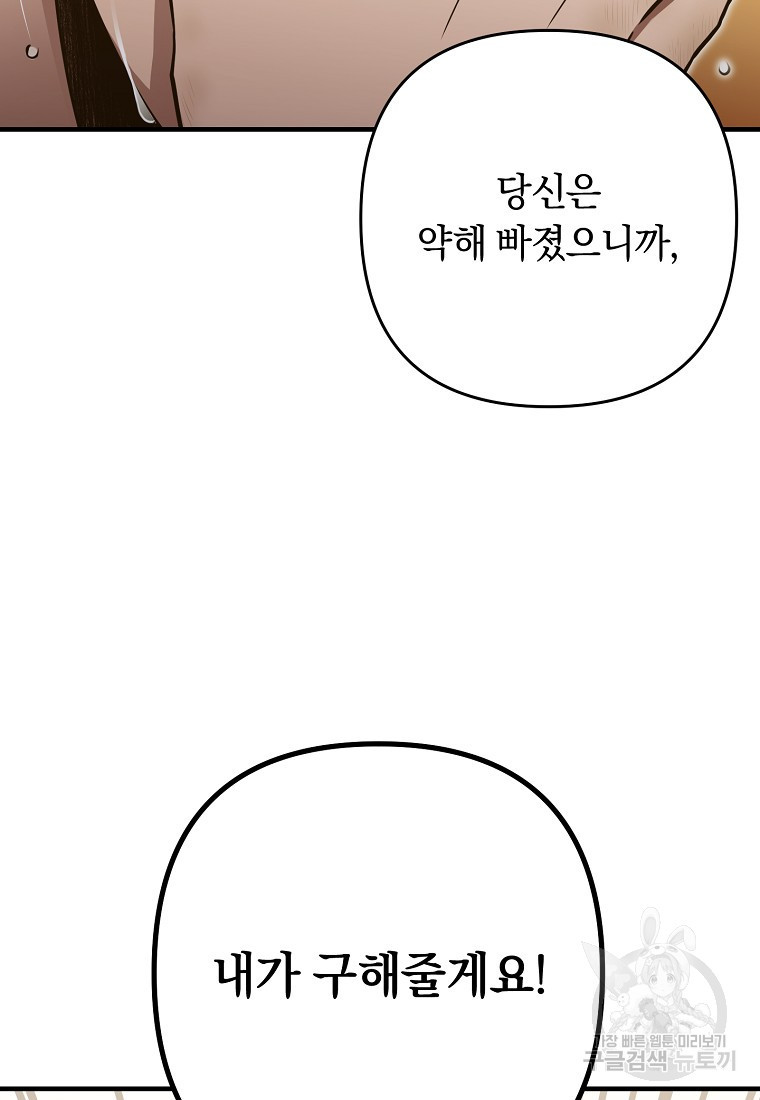 1661670328227v14zkr2tog.jpeg
