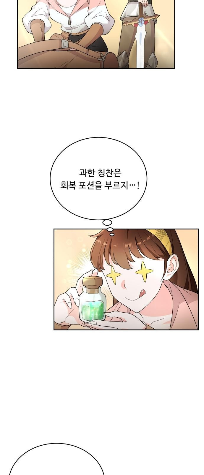 16616737810678ctq47uiyus.jpeg