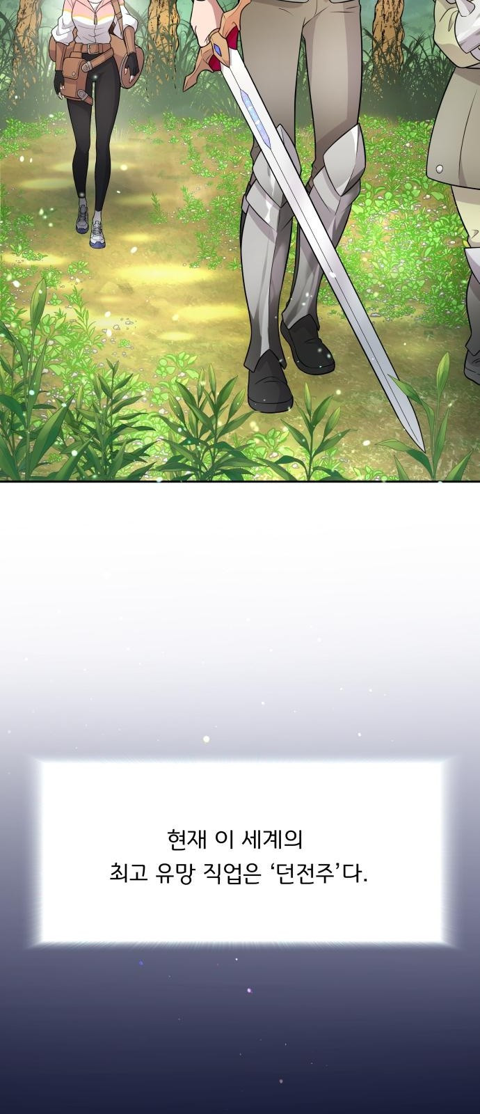 16616737818393yfq0mq7k6e.jpeg