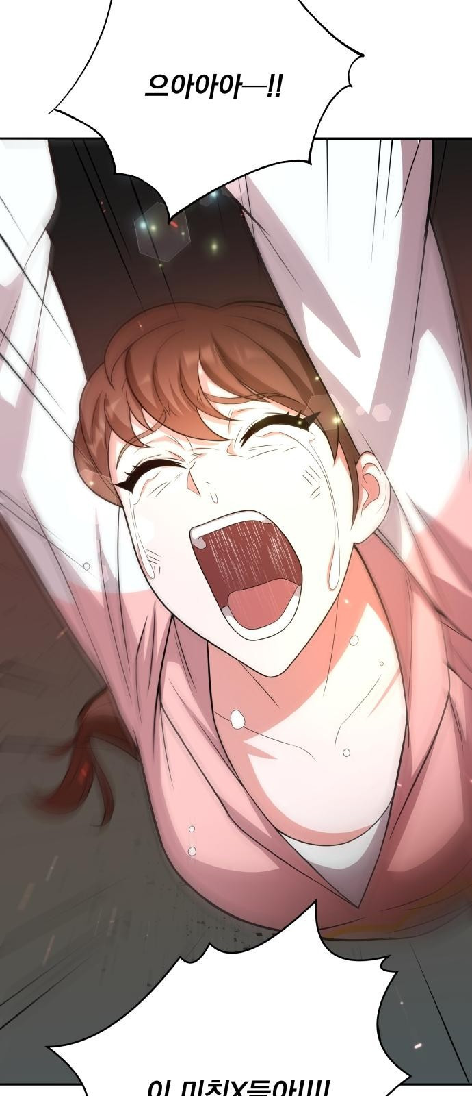 1661673800245lpzy1p03iu.jpeg