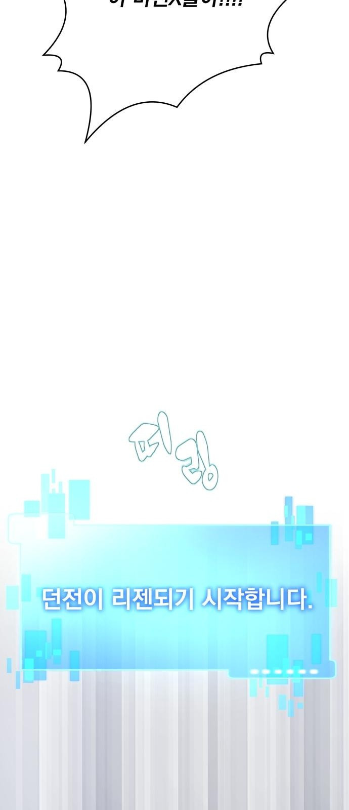 16616738003968czn4hfjmub.jpeg