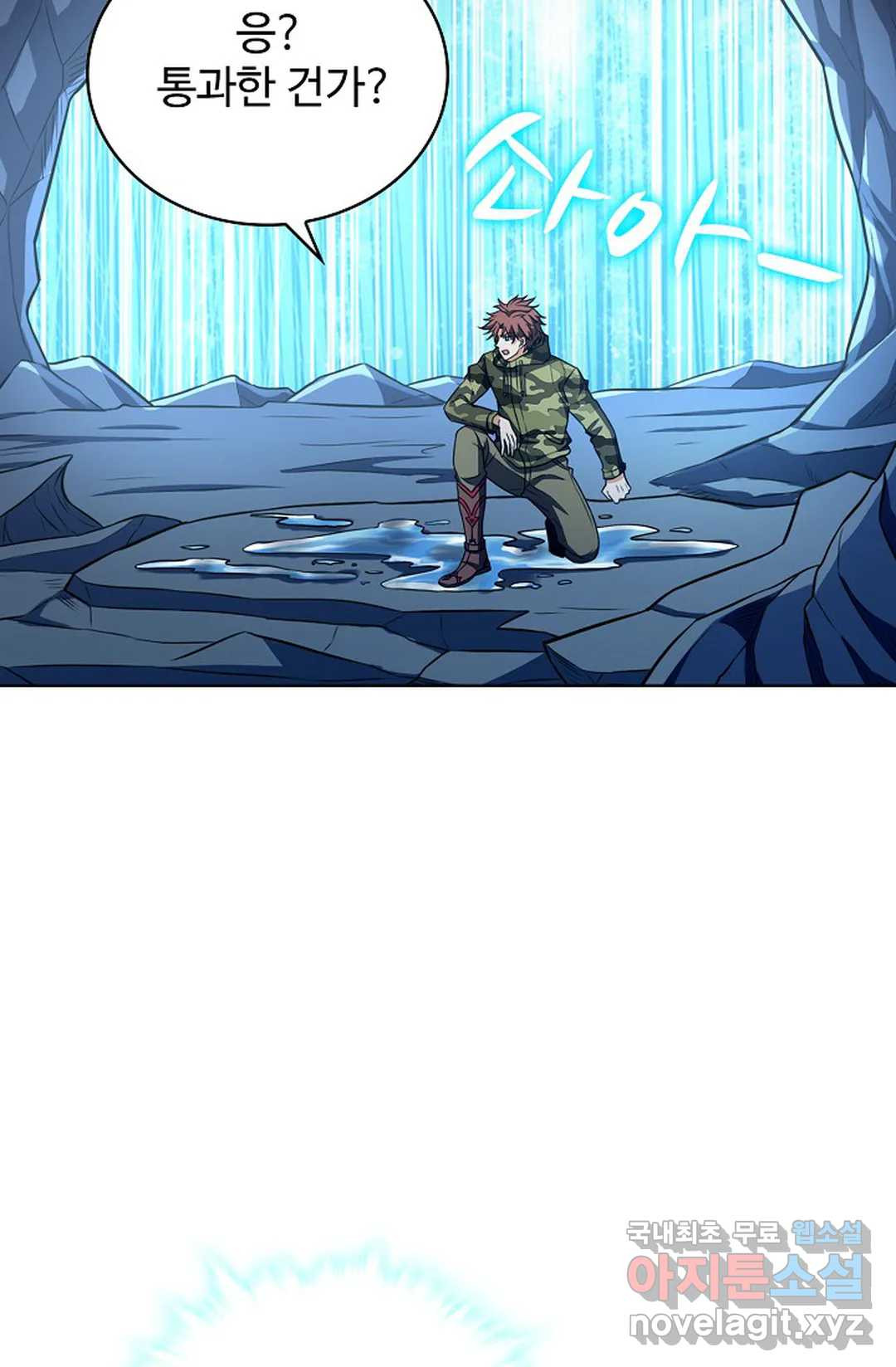 1661651425426660it2uiahn.jpeg