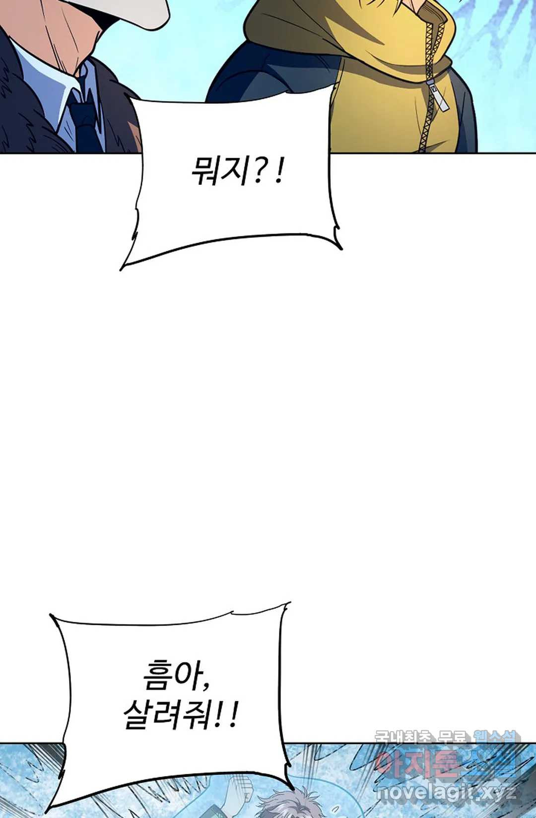 16616514285452ss1ql5twi8.jpeg