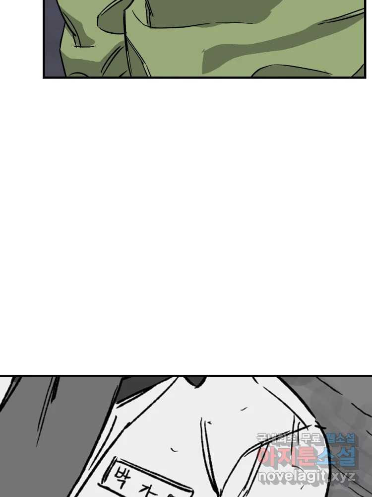 16616653936730hu4tbfj01l.jpeg