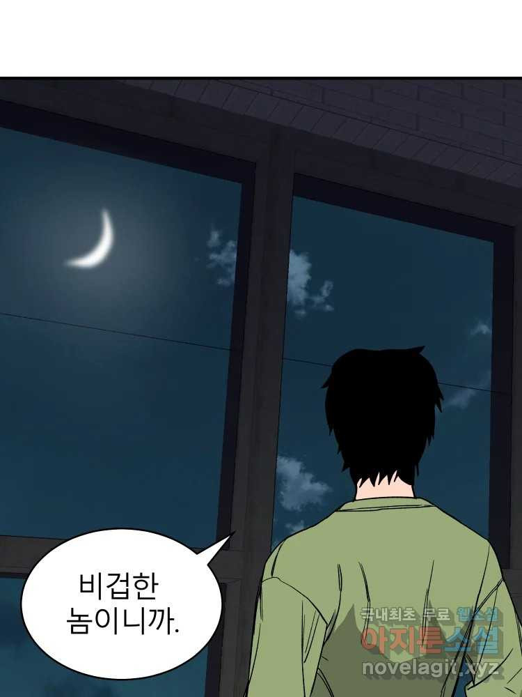 1661665393976z8iu4o1z7qq.jpeg