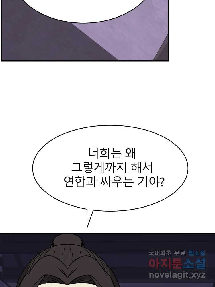 1661665399765hqnpjtijp0j.jpeg