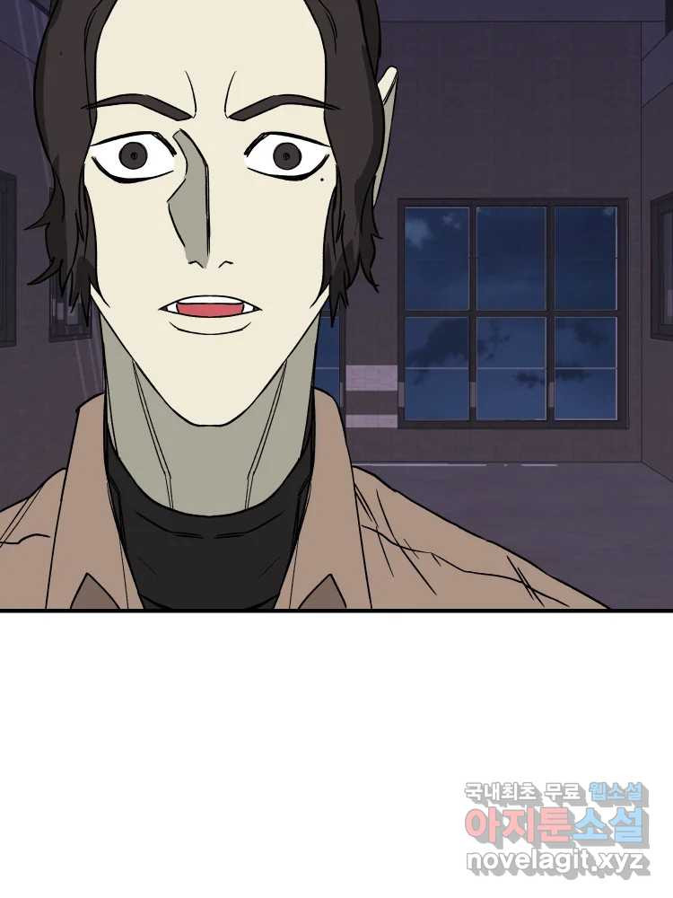 16616653999206ts63u9znkb.jpeg