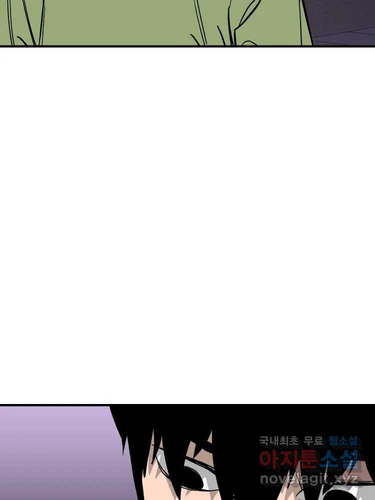 1661665400231iur4mxdnquj.jpeg
