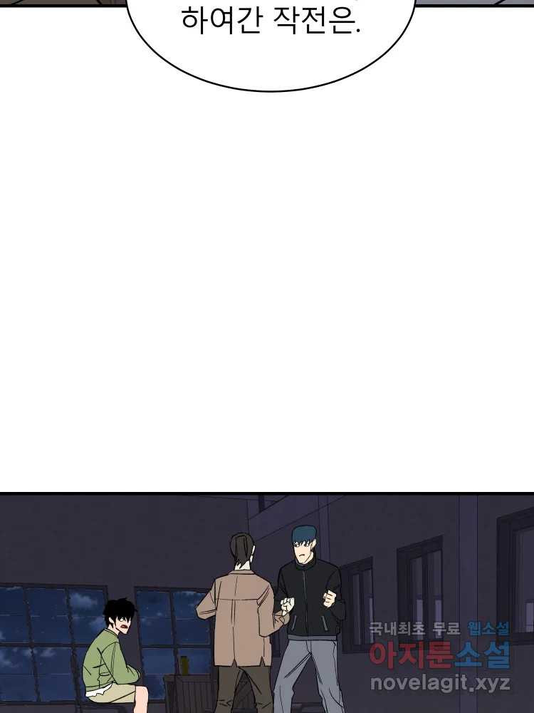 1661665401942drq04t1jip.jpeg