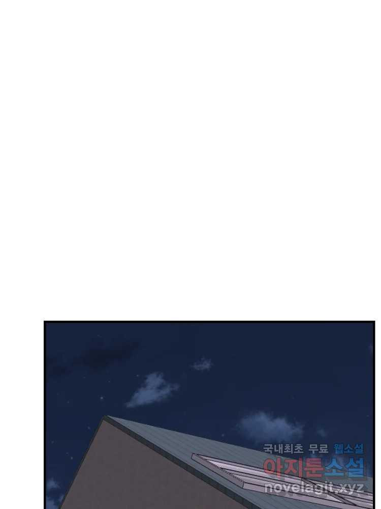 1661665402255apy5ls61syh.jpeg