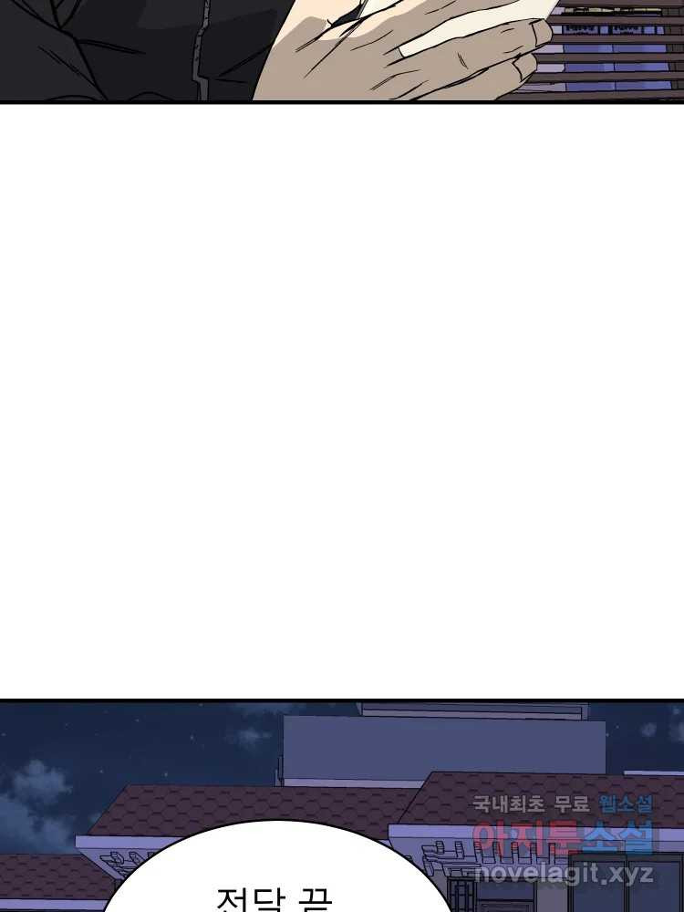 1661665407547jbggh90zw3.jpeg