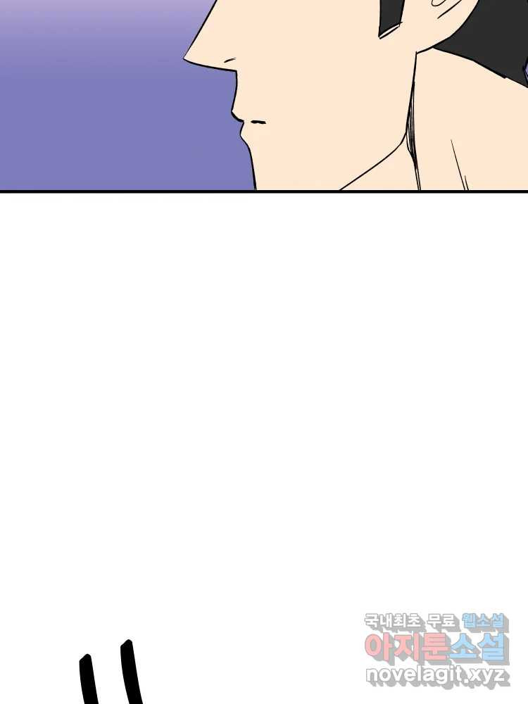 16616654081674uo1fgnpl37.jpeg