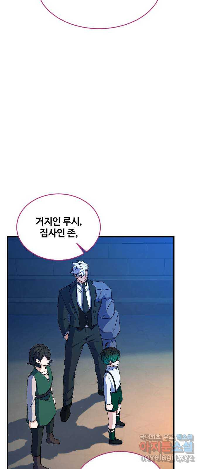 1661713282159ayprs307x9.jpeg