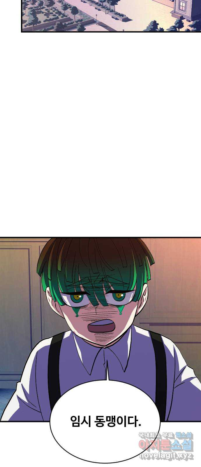 1661713284187njyja526ula.jpeg