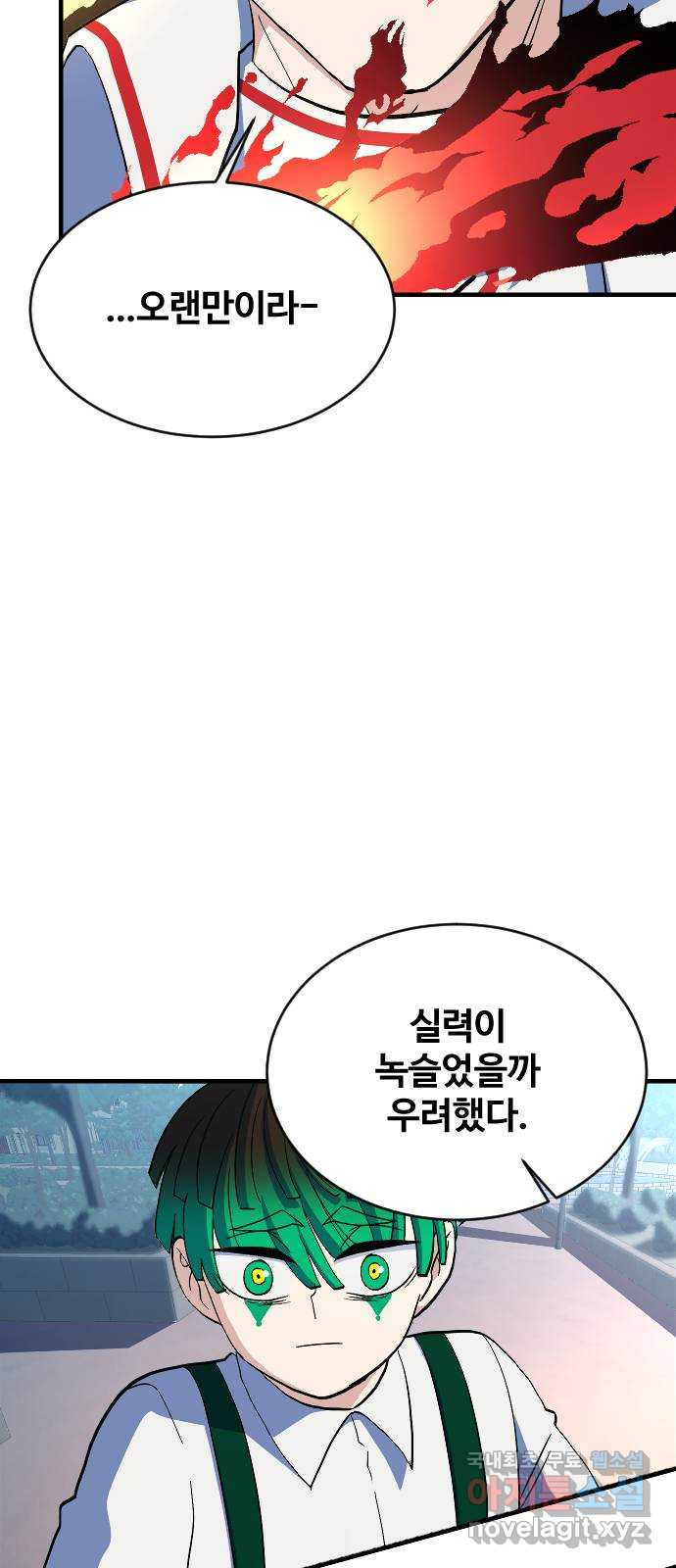 1661713296458kwgbts4jkln.jpeg