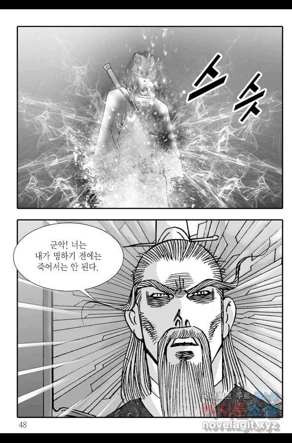 16617052868873spphxomhon.jpeg
