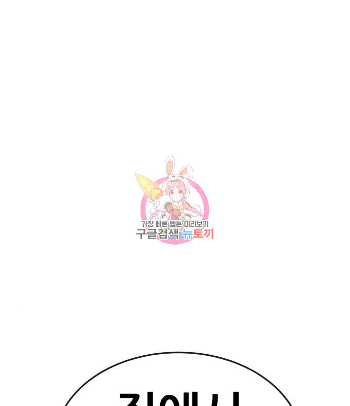 1661752293019e77yn332lvl.jpeg