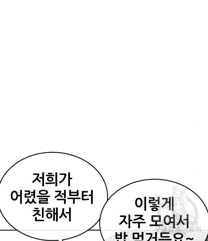 1661752296092da3jl69ihqq.jpeg