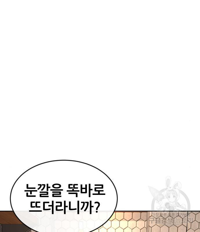 1661752299799xt3seoup39l.jpeg