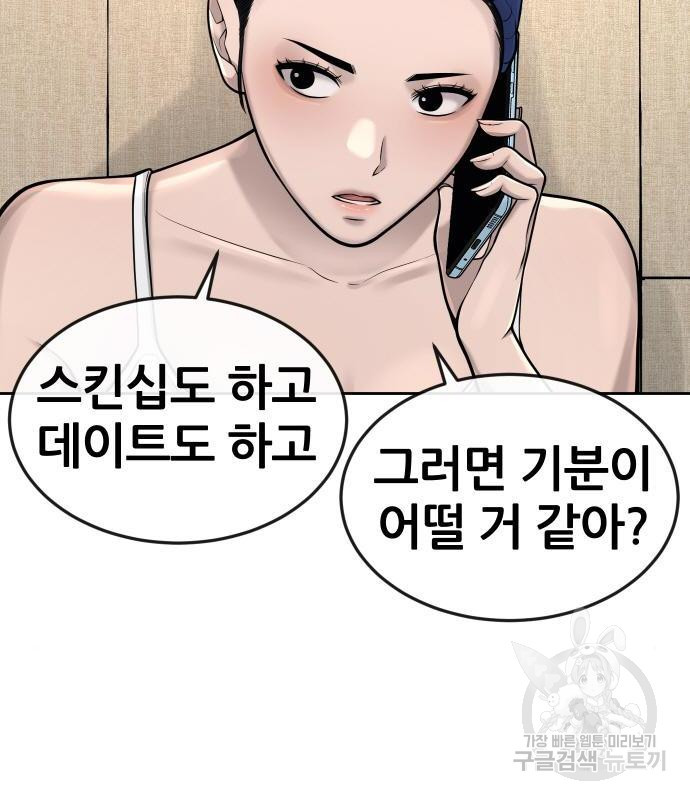 1661752303358sqoqw5pnfm.jpeg