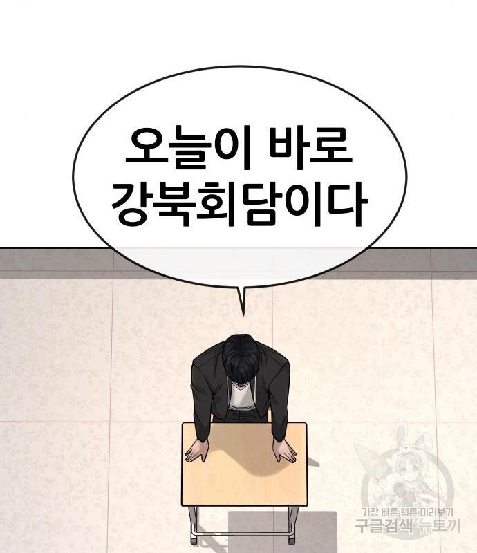 1661752308023lrcsqm7d1v.jpeg