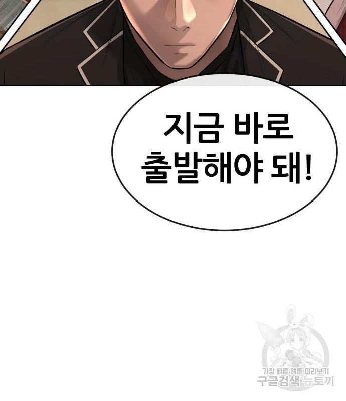 1661752312542z2seyo9cpr.jpeg