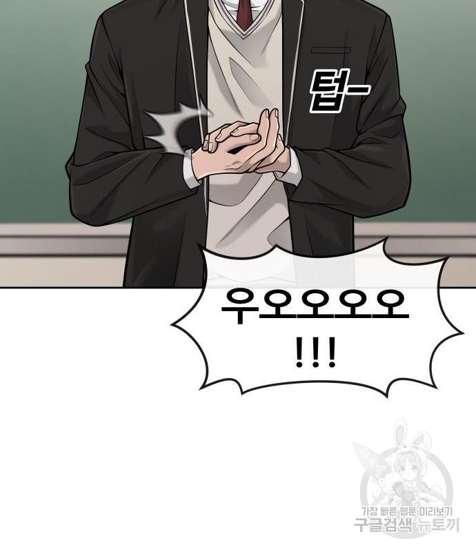1661752313011gagsbpz2ufb.jpeg