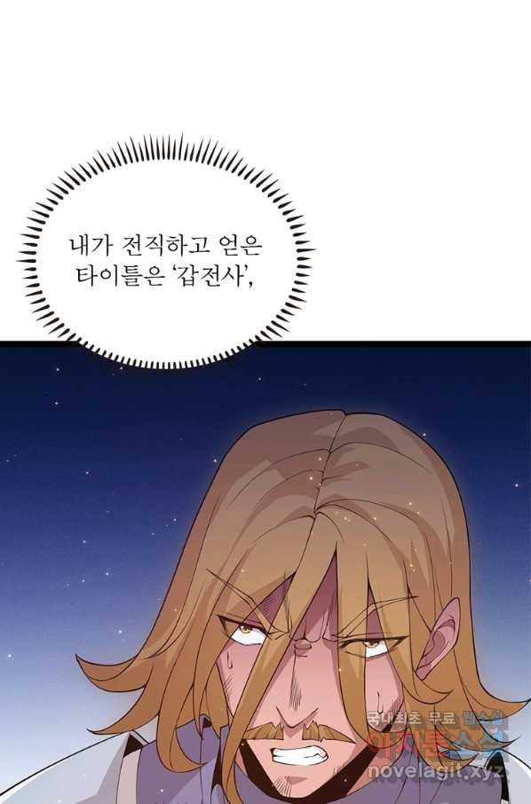 16617138104116noo2xhomep.jpeg