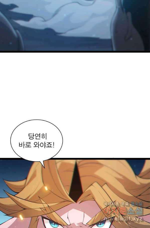 1661713812739jn3yz3pew7c.jpeg