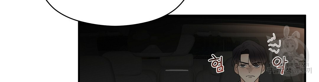 16617046459188iraw6aov6.jpeg