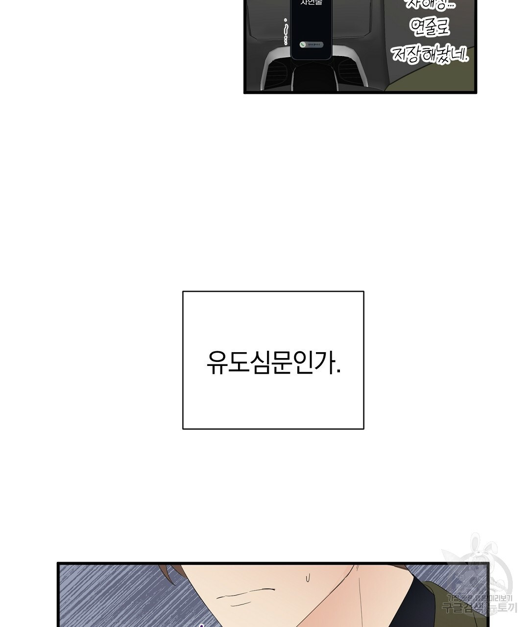 16617046507496cr9guc2qe9.jpeg