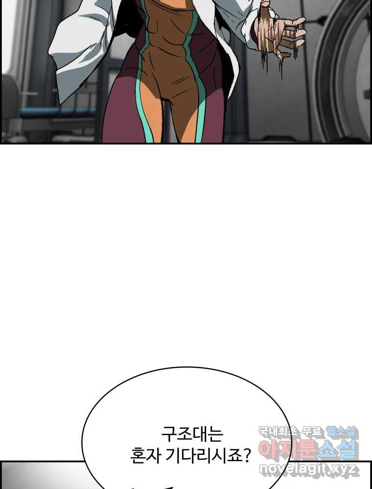 1661708819031f5wo5xyej5.jpeg