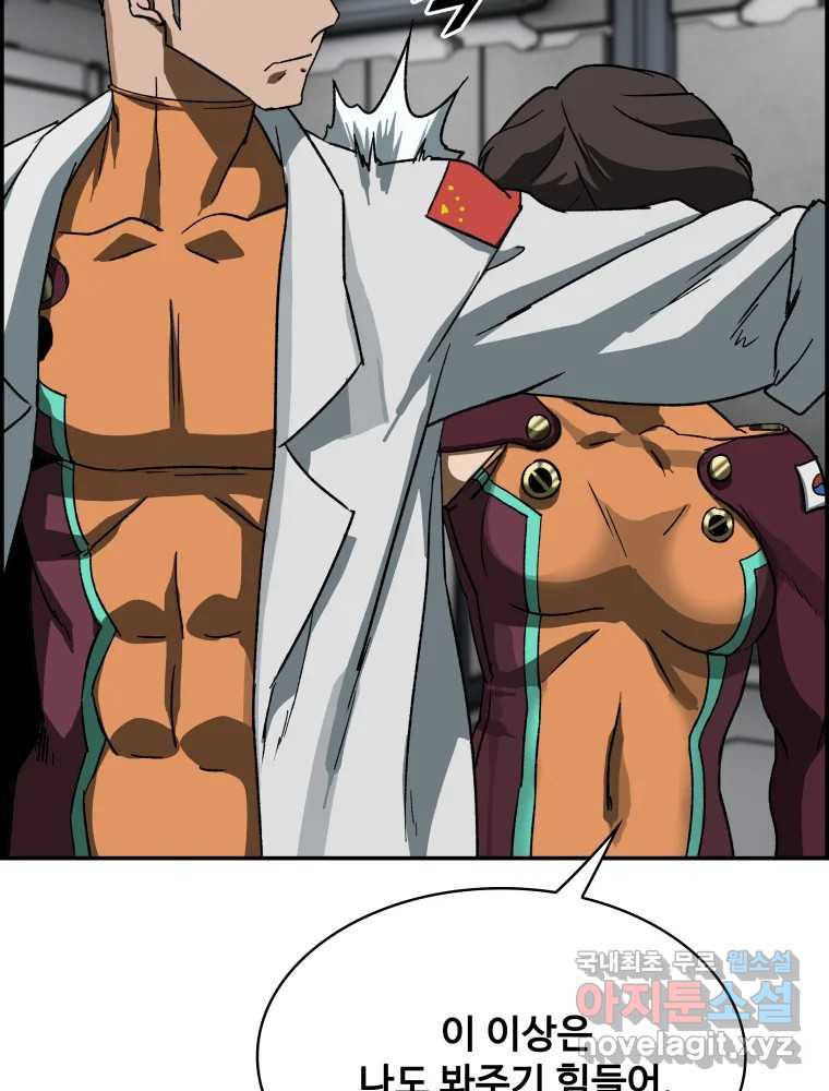 1661708820417njxps3ogca.jpeg