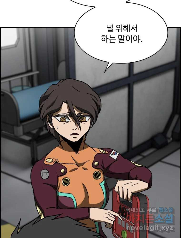 16617088210378r9wlodwi4a.jpeg