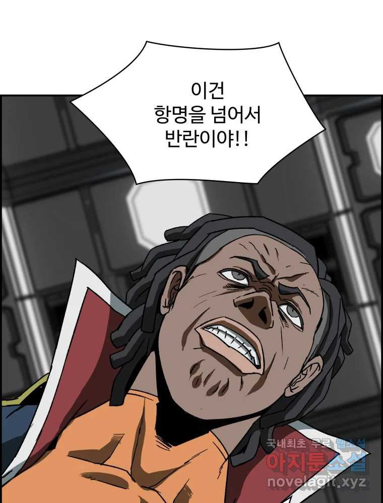 1661708822115ruynajrzcl.jpeg