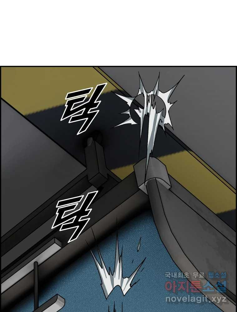 166170883644754377gsoalq.jpeg