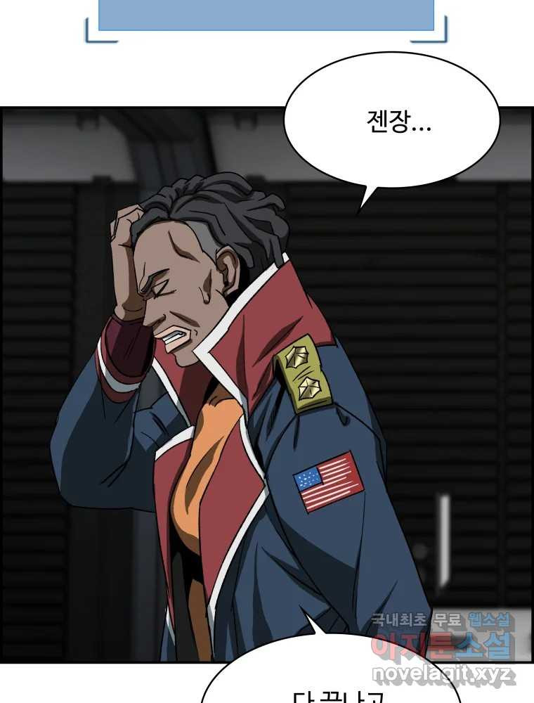 1661708839232ms04ilxospq.jpeg