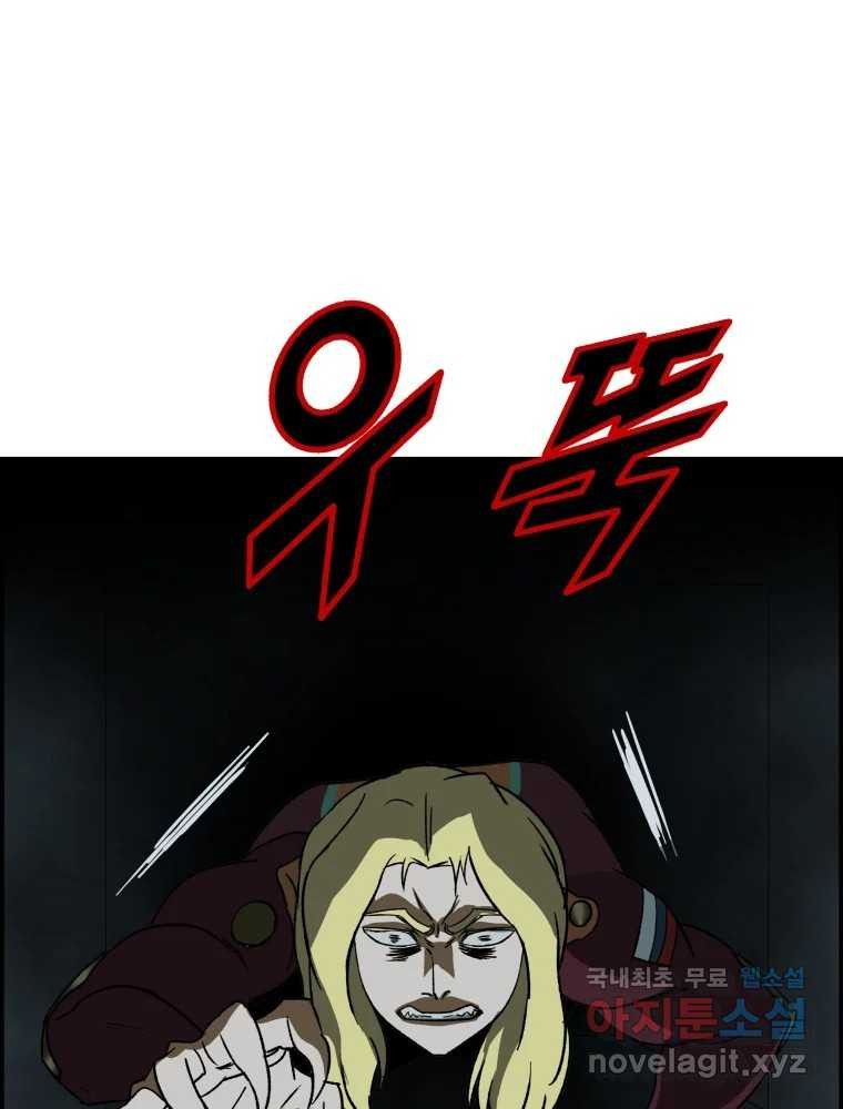 1661708841839p2x6y0gq2a.jpeg