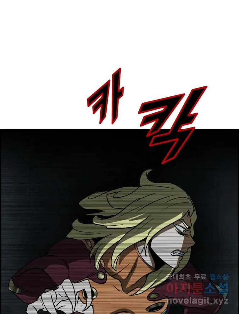 166170884214992lw8ufh93i.jpeg
