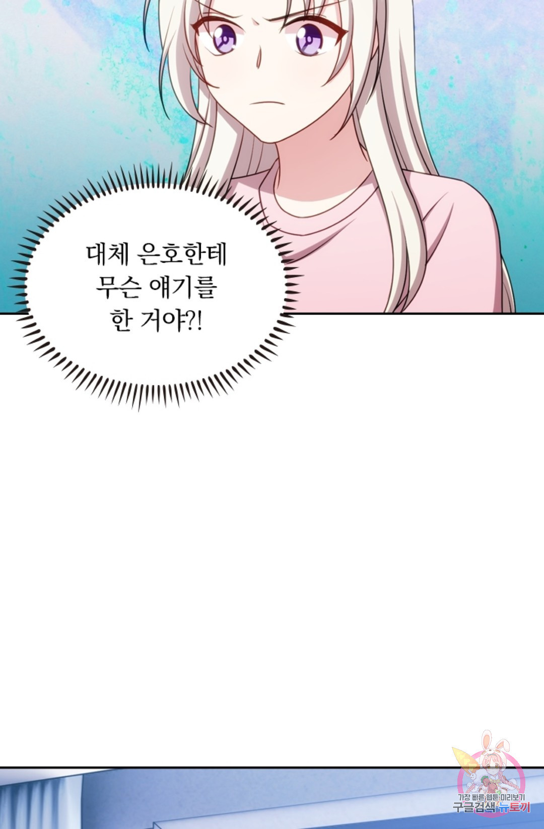1661711687049fa4gcxop4rq.jpeg