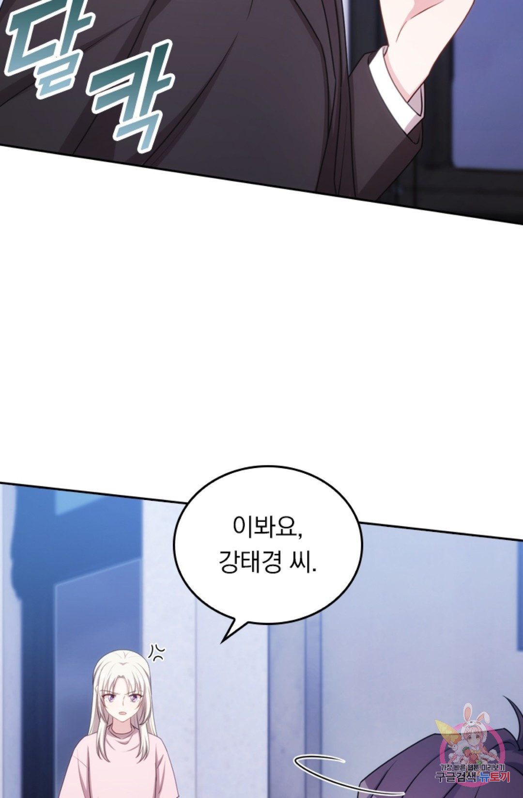1661711687523eccy0ii6da.jpeg
