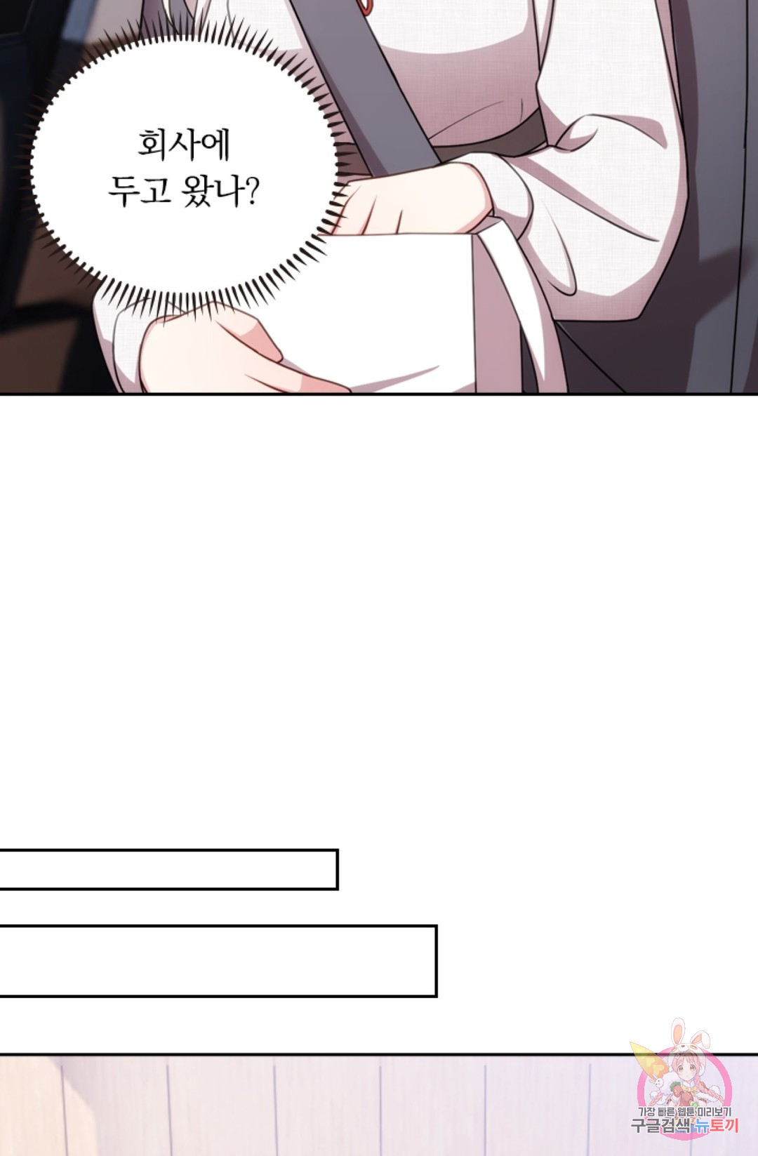 1661711689985staayxc0ure.jpeg