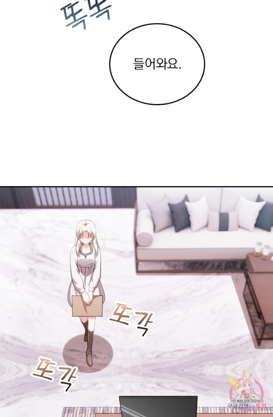 16617116946607iymohibr1n.jpeg