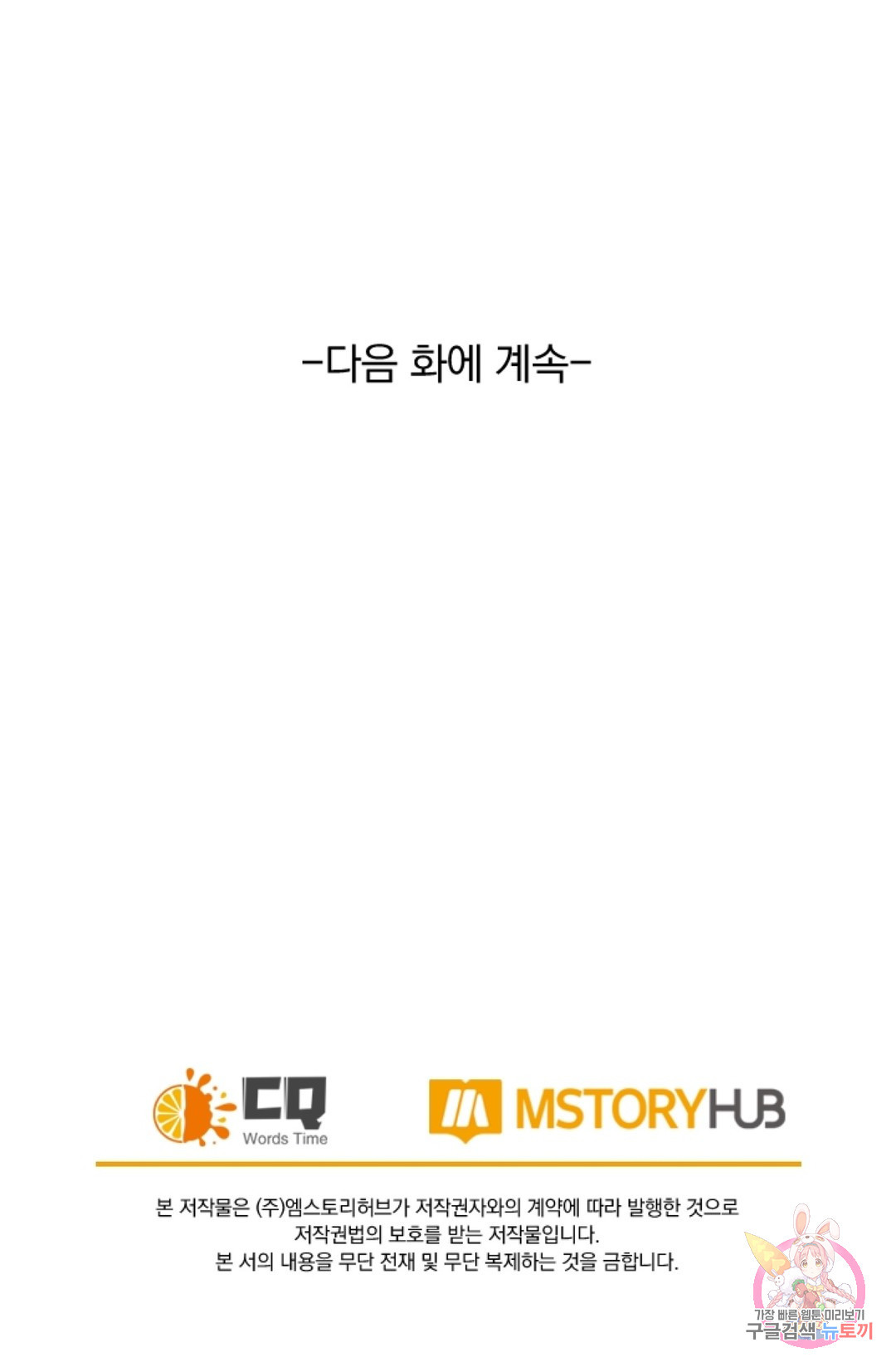 1661711695766sdqeqy83wk.jpeg